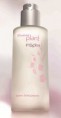 Natura Plant 55ml     (produto sob encomenda)